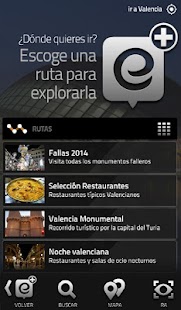 How to mod espira 1.7.8 unlimited apk for android