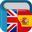 ダウンロード Spanish English Dictionary & Translat をインストールする 最新 APK ダウンローダ