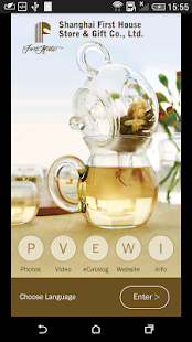 How to download first house lastet apk for bluestacks