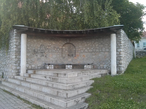 Holy Bench In Pécs
