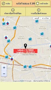 How to install Stationthai 0.0.1 mod apk for bluestacks