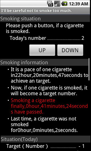 【免費健康App】I'll be careful not to smoke P-APP點子