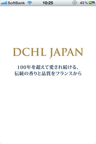 DCHL Online