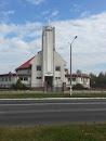 Новоапостольская Церковь