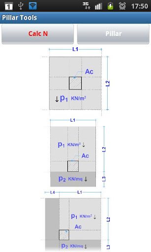 支柱工具免費