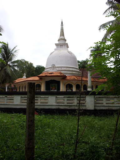 Chaithya (Pagoda) of Sri Pushparama Viharaya