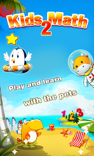 How to install Kids math - educational game 1.2.0 unlimited apk for pc