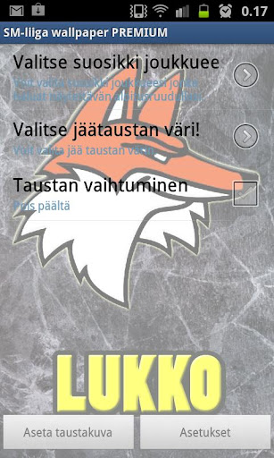 SM-liiga taustakuvat PREMIUM