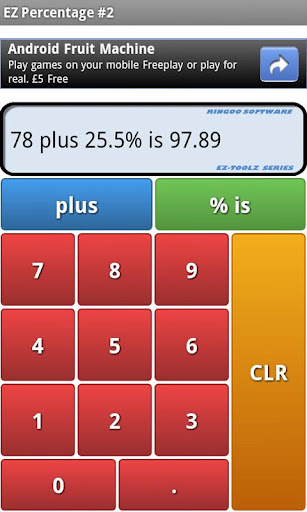 【免費生產應用App】EZ Percent #7in1 for Android.-APP點子