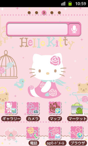 HELLO KITTY Theme24