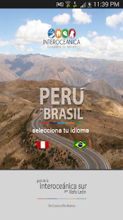 How to install Guía de Viaje Interoceánica 0.0.2 apk for android