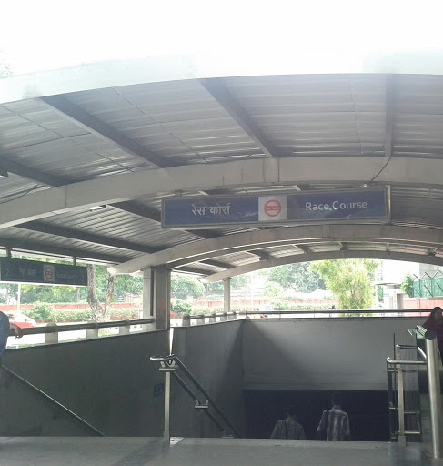 Race Course Metro Station Gate
