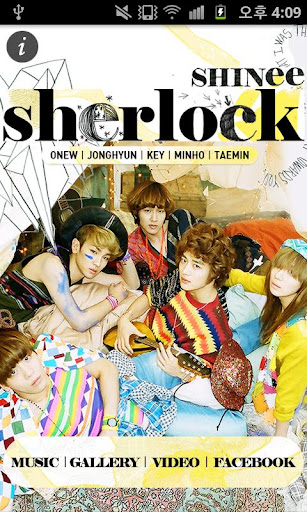 SHINee ‘sherlock’