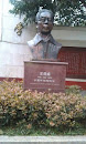 南川中学雕塑