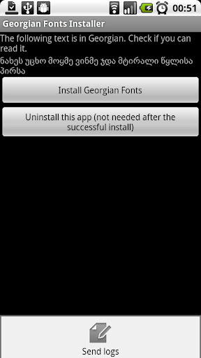 Georgian fonts installer