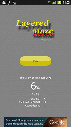 【免費解謎App】Layered Maze - Survival-APP點子
