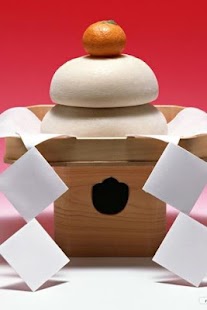 How to mod Culture of Japan Puzzle lastet apk for laptop