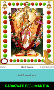 How to mod SARASWATI BEEJ MANTRA patch 1.0.1 apk for bluestacks