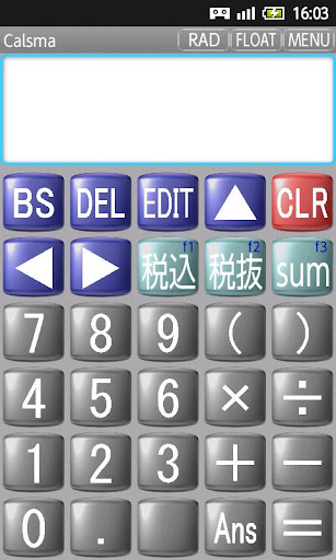 Calsma Scientific Calculator