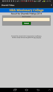 How to download Dharmik Prikhya 1.2 unlimited apk for bluestacks