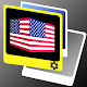 Download Cube USA LWP For PC Windows and Mac 1.10.2