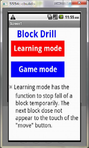 Block Drill