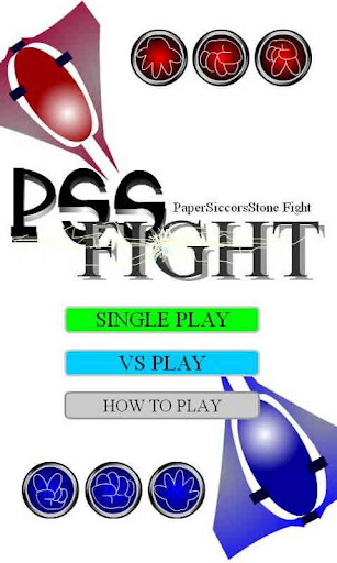 FightKSC