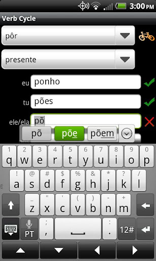 【免費教育App】Verb Cycle Português-APP點子