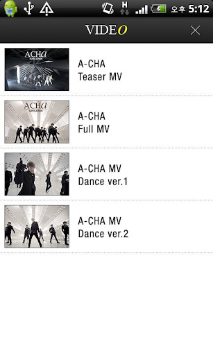 【免費音樂App】SUPER JUNIOR <A-CHa>-APP點子