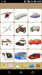 How to mod がんばれ！ルルロロ マジカルサウンドカード 1.0 apk for pc