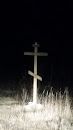 Крест близ Кимовска