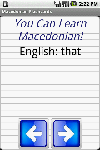 English Macedonian Flashcards