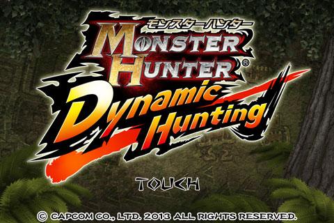 Android application モンスターハンター Dynamic Hunting screenshort