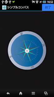 How to download Simple Compass 1.0 mod apk for pc