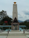 Grave of Raja Simaga
