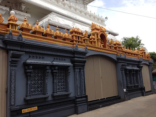 Aishwarya Lukshmi Temple