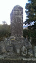 Stone Monument