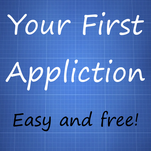 Your First Application LOGO-APP點子