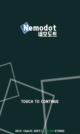 Nemodot