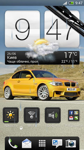 【免費個人化App】BMW 1 M Coupe Live Wallpaper-APP點子