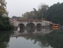 三孔桥