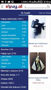 How to install Ebuy.al patch 1.0 apk for laptop