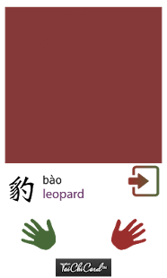 How to download Chinese Alphabet 2.1 unlimited apk for pc