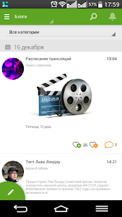 How to mod Набираем 1.4.4 unlimited apk for pc