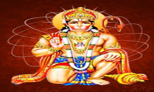 How to mod VEER HANUMAN WALLPAPERS lastet apk for laptop