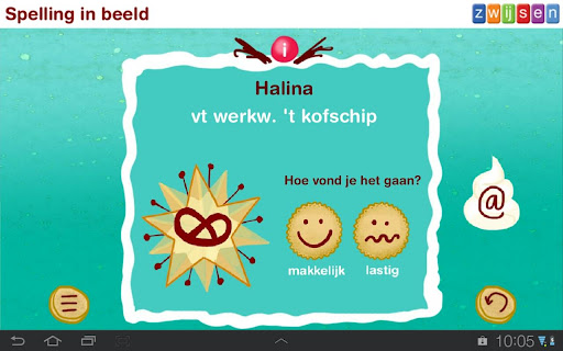 【免費教育App】Spelling in beeld-APP點子