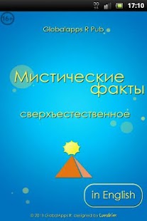 How to install Supernatural lastet apk for laptop