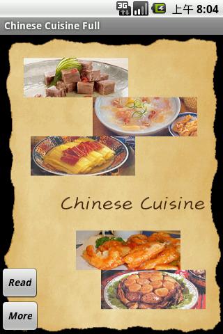 Chinese Cuisine Recipes