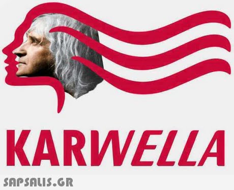 KARWELLA 