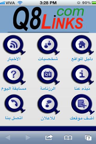 q8links